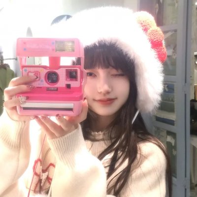 只要你过得比我好